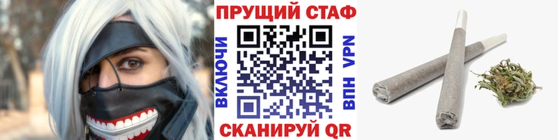 Где купить Биробиджан Кокаин  APVP  Амфетамин  МАРИХУАНА  Меф мяу мяу  ГАШИШ 