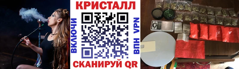 хочу наркоту Биробиджан Amphetamine Premium