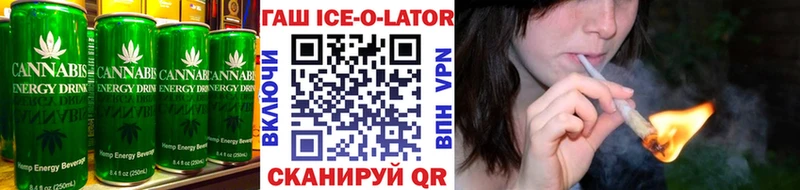 Еда ТГК марихуана  купить наркотики цена  Биробиджан 