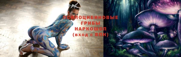 mdma Остров