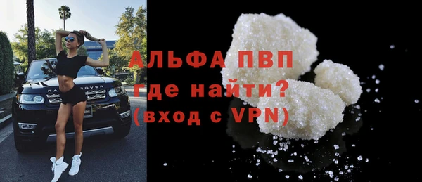 гидра Нягань