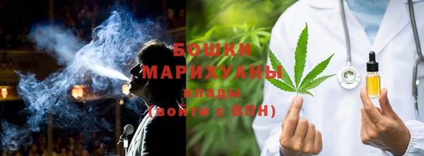 mdma Остров