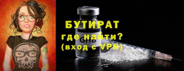 mdma Остров
