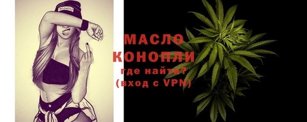 mdma Остров