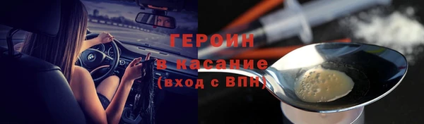 mdma Остров