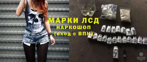 mdma Остров