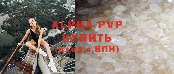 mdma Остров
