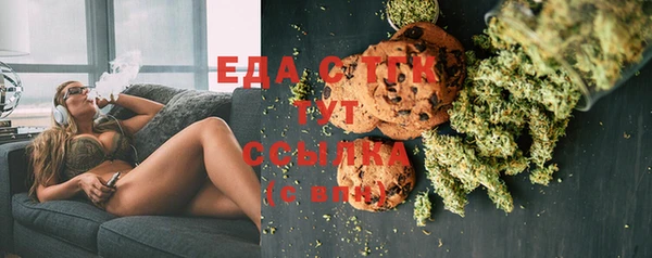 mdma Остров