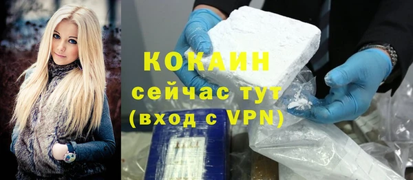 mdma Остров