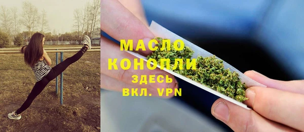 mdma Остров
