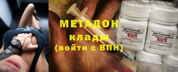 mdma Остров