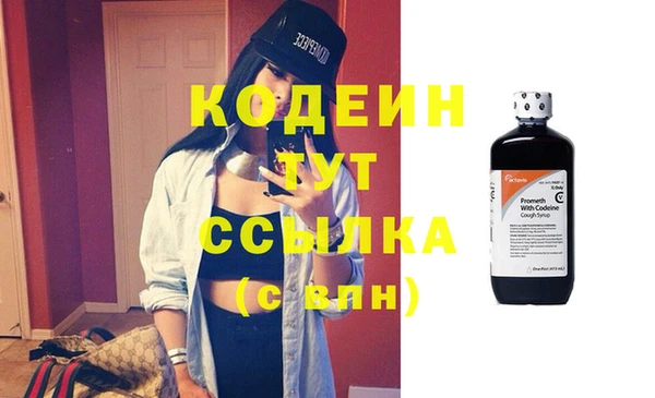 mdma Остров