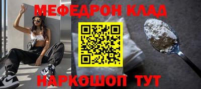 дурь Волжский
