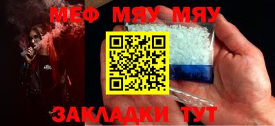дурь Волжский