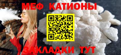 дурь Волжский