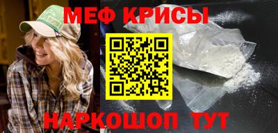 мдпв Волжск