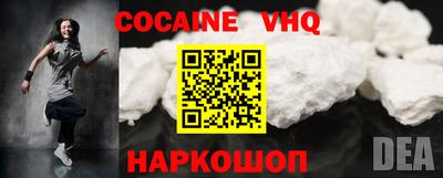 дурь Волжский