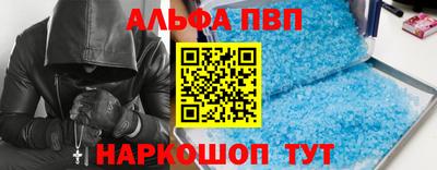 мдпв Волжск