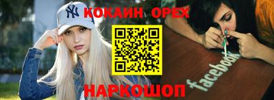 дурь Волжский