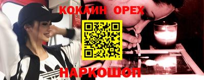 дурь Волжский