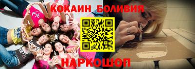 MESCALINE Азнакаево