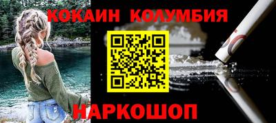 MESCALINE Азнакаево