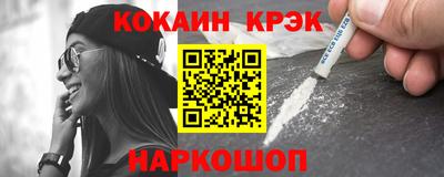 мдпв Волжск