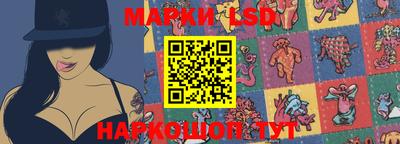 MESCALINE Азнакаево