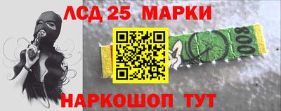 трава Абакан