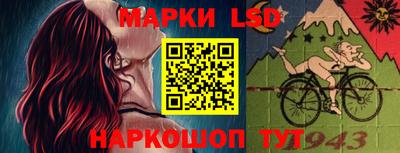 MESCALINE Азнакаево