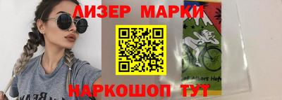 трава Абакан