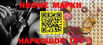 трава Абакан