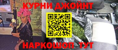 трава Абакан