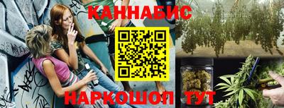 трава Абакан