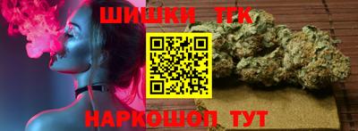 мдпв Волжск