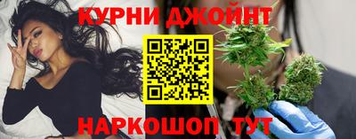 дурь Волжский