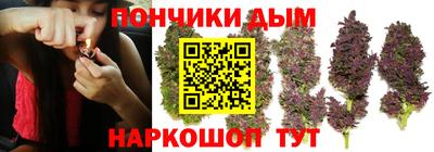 марки lsd Абинск