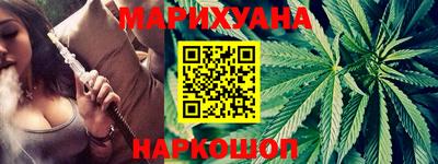 MESCALINE Азнакаево
