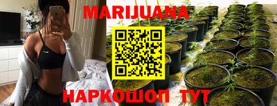 тгк Абинск