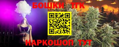 мдпв Волжск