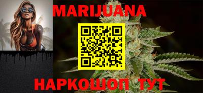 дурь Волжский