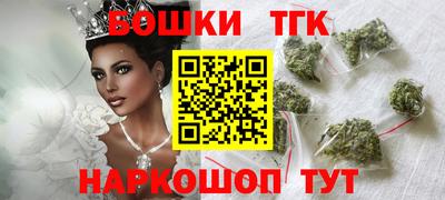 дурь Волжский