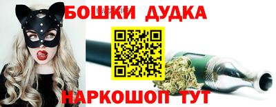 мдпв Волжск