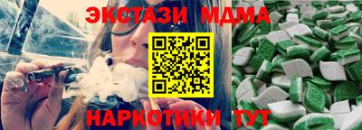 дурь Волжский