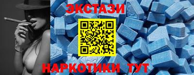 трава Абакан