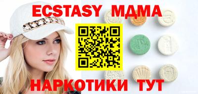 дурь Волжский
