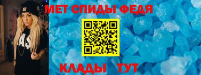 трава Абакан
