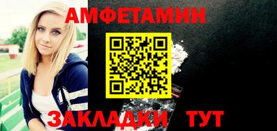 мдпв Волжск