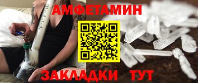 дурь Волжский