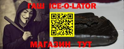 мдпв Волжск